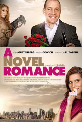    / A Novel Romance (2011)