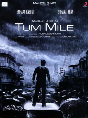 Встреча с тобой / Наводнение чувств / Tum Mile (2009)