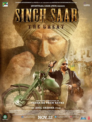    / Singh Saab the Great (2013)